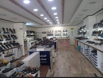 الحذاء الراقي للأحذية الرجالية - Jeddah 23442