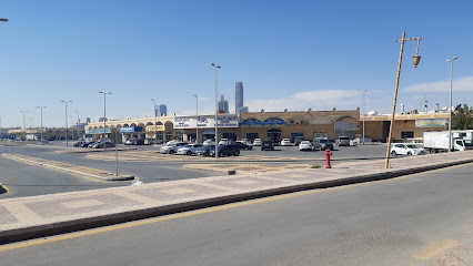 مطاعم مأكولات بحرية - Saudi Arabia|Riyadh 12282|7093 الامير جلوي بن تركي بن عبدالله، المروج، الرياض 12282 3578،،