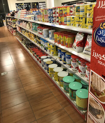 متجر دكان الجديد - خميس مشيط -