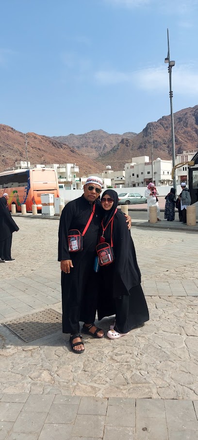 خدمة تاكسي مكة المدينة - Saudi Arabia|Mecca 21220|ROSSIFA