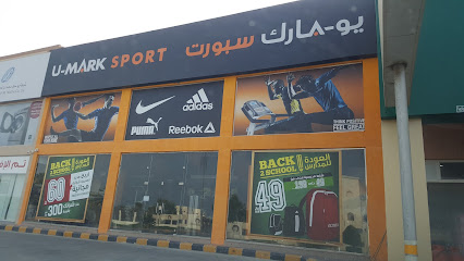 يو مارك سبورت - Khafji 39261