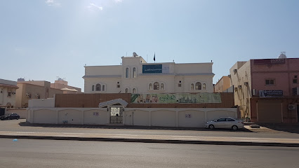 إدارة التعليم الأهلي - ينبع - ينبع - +966 14 390 4233
