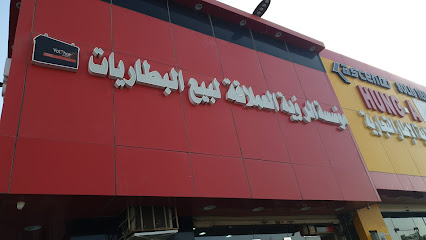 مؤسسة الاطار الآمن التجارية - Saudi Arabia|Jeddah 22335|Al-Nazlah Al-Sharqiyah|Bab King Abdul Aziz