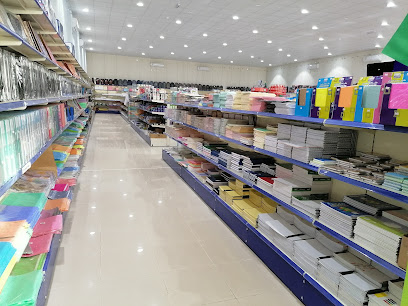 مكتبة المعرفة - Saudi Arabia|Hail 55481|8170، الخزامي،|4725،