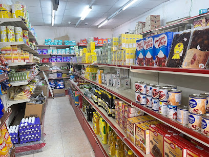 العطاس - براق - +966 53 055 7753