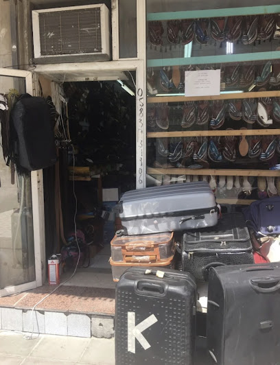إصلاح الأحذية والحقائب. عادل - Saudi Arabia|Al Khobar 34429|Al Khobar Al Shamalia|Prince Saad St