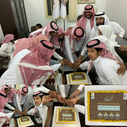 مكتب تحفيظ القرآن الكريم بأم الدوم - كرامة - - أم الدوم -