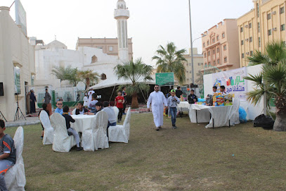 جمعية رقي للتنمية الأهلية بالخبر - Saudi Arabia|Al Khobar 34446|Al Aqrabiyah|75PW+HCG