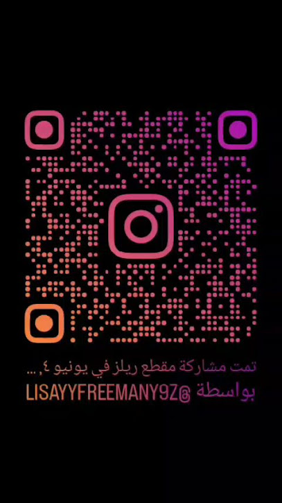 ابتدائية مسلية للبنات الثانية - Saudi Arabia|Masliyah 87746|Unnamed Road|FH74+W78