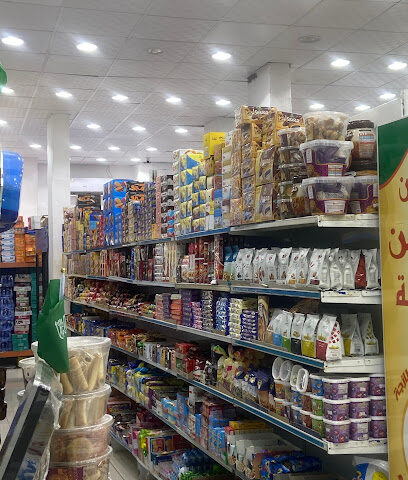تموينات الأسرة - تربه - +966 50 815 7221