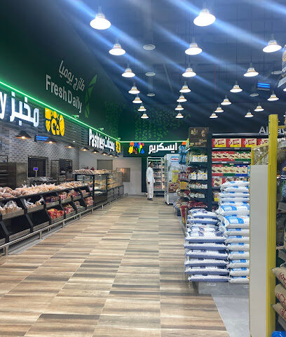 مستودع الهمامي نجران - نجران - +966 17 544 2090