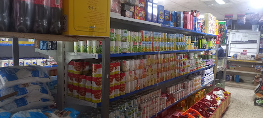 تموينات اطايب تبوك - Saudi Arabia|Tabuk 47914|Albasatin|9H83+J7V