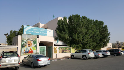 مدرسة المنهل الابتدائية - Dammam 32246
