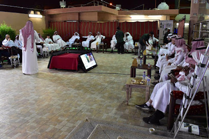 نادي الانسان الاجتماعي - Saudi Arabia|Riyadh 12613|7296
