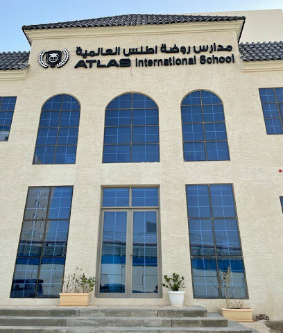 مدارس روضة اطلس العالمية - الرياض - +966 53 938 0006