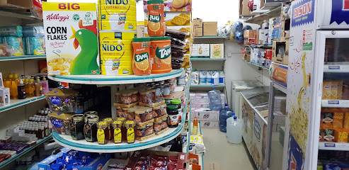 العروبة للمواد الغذائية - Najran 66262