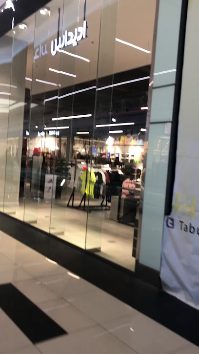 شركة اديداس - Saudi Arabia|Tabuk 47315|Murujal Amir|CHHF+JF4