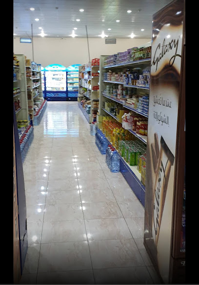 سوبر ماركت بسام - Saudi Arabia|Hail 55482|Al Khuzama|0583557554رقم التوصيل