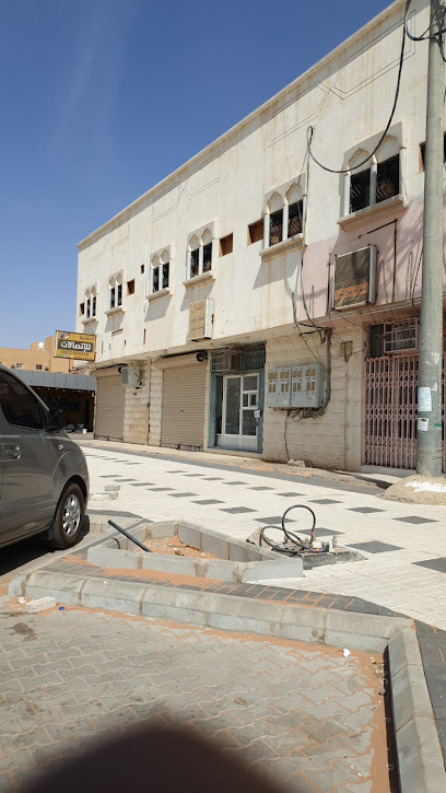 خياط وضياء - Saudi Arabia|Al-Fuwayliq 52917،|6250