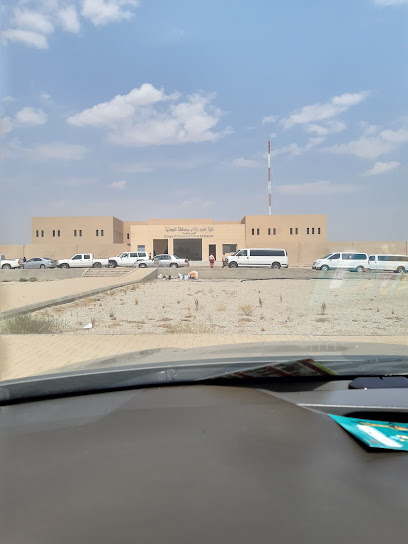 كلية العلوم والفنون بالنبهانية - Saudi Arabia|alnbhaniah 54628|V39Q+866