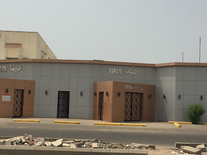 مدرسة ينبع النخبة الدولية - ينبع - +966 14 396 2626