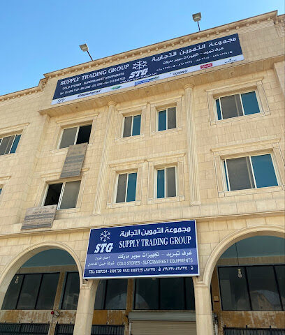 مجموعة التعاون الدمام التجارية - الدمام - +966 13 339 1729