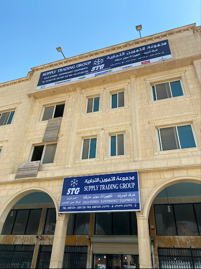 مجموعة التعاون الدمام التجارية - Saudi Arabia|Dammam 32432|Al Muhammadiyah|Omar Ibn Abdul Aziz St