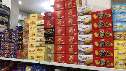 اسواق الهدا المركزية - Saudi Arabia|Al-Kharj 16249|Mishrif|4757+985