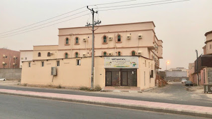 مدرسة براعم التنمية الأهلية - Saudi Arabia|Abu Arish 84716|Ar Rawdah|Al Hasan Ibn Al Haitham St
