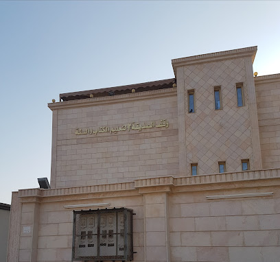 مركز ٢ لتعليم الكتاب و السنة - Saudi Arabia|Al Jumum 25335|Unnamed Road|JM7J+RXP