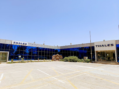 شركة تاليس للحلول الأمنية والخدمات - Saudi Arabia|Al Jubail 35724|Industrial