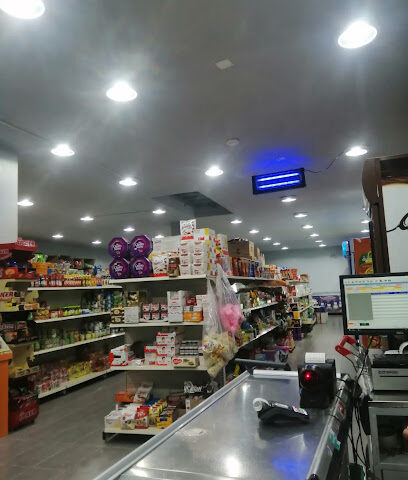 سوق النهضة المركزي - خميس مشيط - +966 50 180 5074
