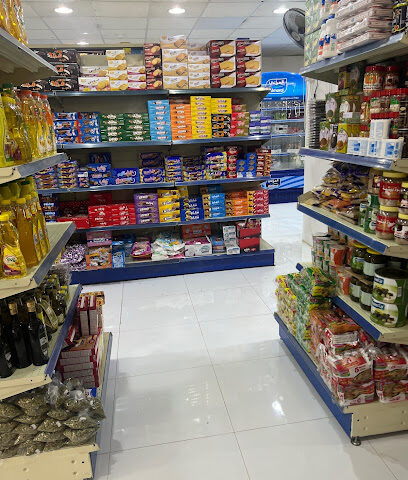 تموينات الحمراء - Ad Darb - +966 55 933 0565