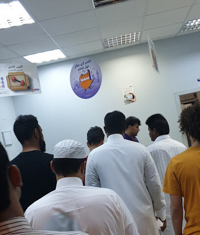 مركز خدمة سمسا - نجران - +966 9200 09999