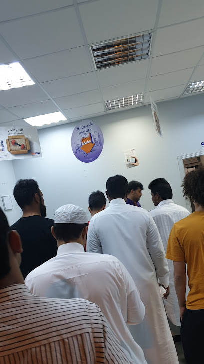 مركز خدمة سمسا - Najran Saudi Arabia|حي|King Abdulaziz Rd|بالقرب مستشفى الولادة