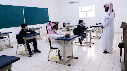 مدرسة الامجاد الدولية - الرياض - +966 9200 12991