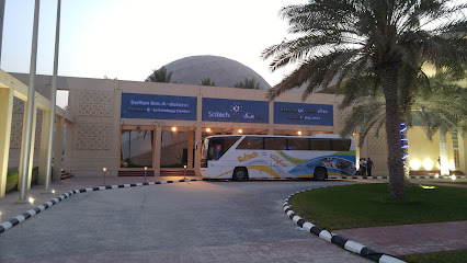 سايتك - Saudi Arabia|Al Khobar 31952|Alkurnaish|869H+M5V