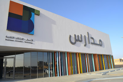 مدرسة BIT - الرياض - +966 53 952 5544