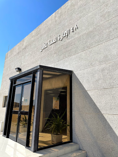 المديرية العامة للأمن - مبنى 48 - Saudi Arabia|Dhahran 34463|King Fahd University of Petroleum and Minerals|Academic Belt Rd