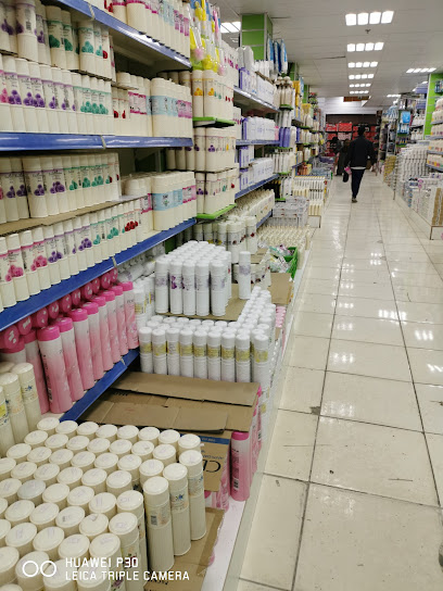 سوبر ماركت صن سيتى - Riyadh 12645