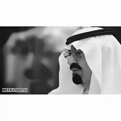 مدارس البنات مجمع بالرضحة - الرضا -