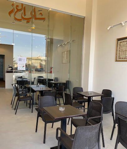 شاي العز - خميس مشيط - +966 55 553 3335