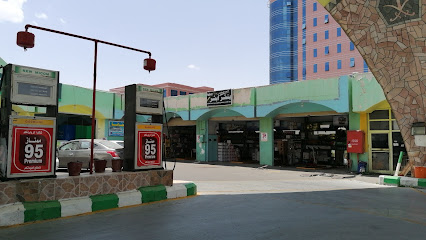 نشر السلام ابها - Saudi Arabia|Abha|مقابل|مستشفى