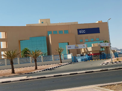 شركة الاتصالات السعودية - Hail 55421
