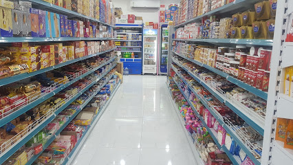 شركة اهل الوفاء للمواد الغذائية - Saudi Arabia|Arar 73244|X3W3+77P، المنصورية، عرعر 73244،، المنصورية،