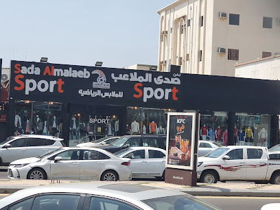 ركن صدى الملاعب. رياضات - جازان - +966 50 045 0902