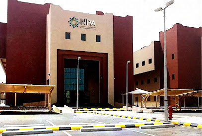 الأكاديمية الوطنية للطاقة (NPA) - الأكاديمية الوطنية للطاقة - Saudi Arabia|Dammam 34251|Al Nuzha|8663 عثمان بن عفان
