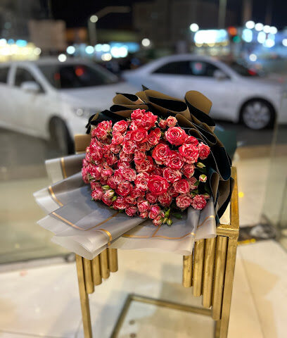 ازهار لمى - صامطة - +966 55 067 8948