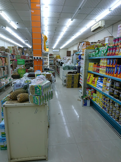 سوبر ماركت الا - Saudi Arabia|Hafar Al Batin 39923|Abu Musa Al Ashari|CXPG+C98