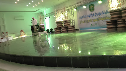 نادي العروبة لكرة القدم - سكاكا - +966 59 189 7831